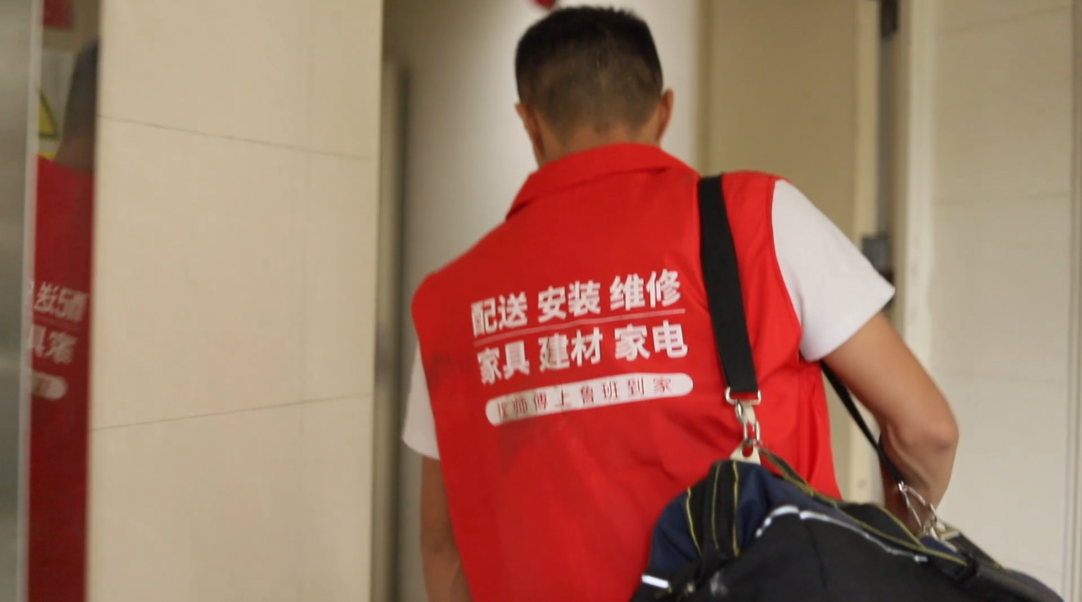 昌吉家具维修